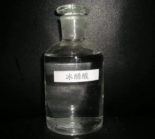云浮冰醋酸